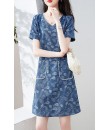 4✮- MYFRM10266 - Denim Mini Dress