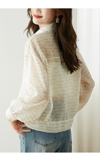 4✮- NBFRM15636 - Cardigan 4✮- NBFRM15636 - Cardigan
