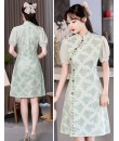 4✮- NDFRM20131 - Knee Dress (Cheongsam)