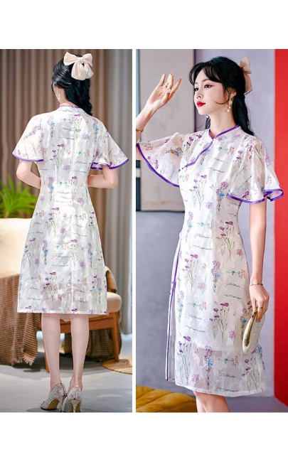 4✮- NDFRM20136 - Dress (Cheongsam)