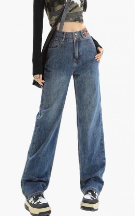 4✮- NEFRY1767 - Denim Pants