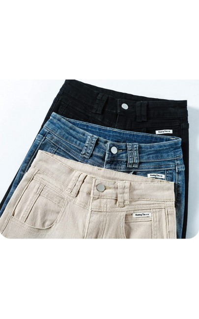 4✮- NGFRM22519 - Denim Pants (Small Cut)