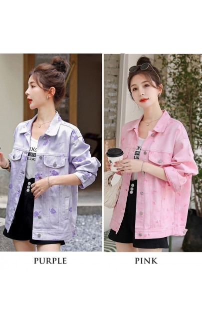 4✮- NGFRM22732 - Denim Cardigan 4✮- NGFRM22732 - Denim Cardigan