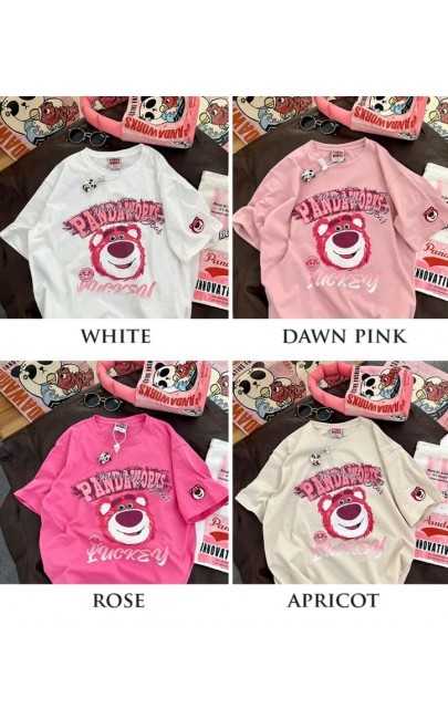4✮- NHFRM8808 - Top 4✮- NHFRM8808 - Top