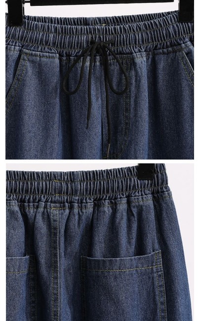 4✮- NIFRM20402 - Denim Pants 4✮- NIFRM20402 - Denim Pants