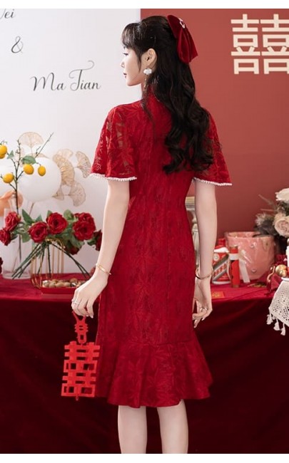 4✮- NIFRM25803 - Mermaid Knee Dress (Cheongsam)