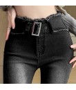 4✮- NJFRM27142 - Denim Pants (Small Cut)
