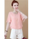 4✮- NJFRY1938 - Layers Top