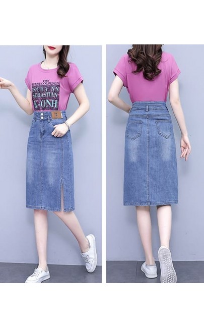 4✮- NJFRY2628 / BY73 - Denim Knee Skirt 4✮- NJFRY2628 / BY73 - Denim Knee Skirt