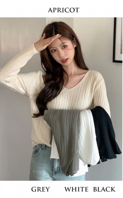 4✮- NKFRM29284 - Sweater (S-XL)