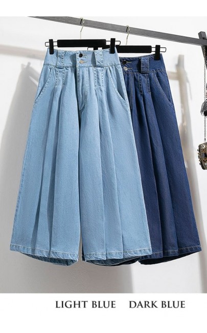 4✮- NNFPF1326 - Denim Pants 4✮- NNFPF1326 - Denim Pants