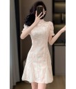 4✮- NOFPF1376 - Knee Dress (Cheongsam)