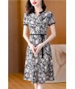 4✮- NOFPF2321 - Knee Dress (Small Cut)