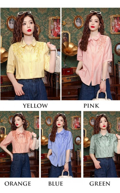 4✮- NPFPF3220 - Casual Shirt 4✮- NPFPF3220 - Casual Shirt