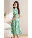 4✮- NPFPF4256 - Knee Dress