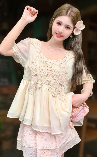 4✮- NSFPF7208 - Top