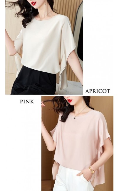 4✮- NUFPF14301 - Top (M-4XL) 4✮- NUFPF14301 - Top (M-4XL)