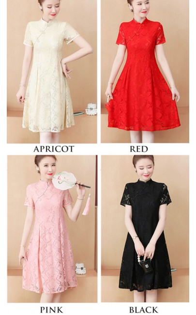 4✮- NUFPF4749 / BY325 - Knee Dress (Cheongsam)