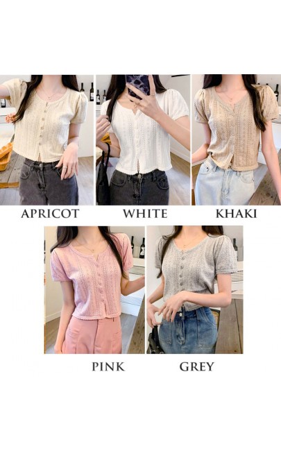 4✮- NWFPF18129 - Top (XS-M)