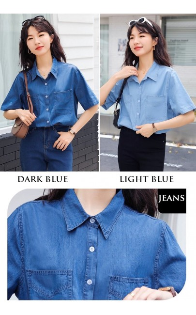 4✮- NXFBY427 - Denim Top 4✮- NXFBY427 - Denim Top