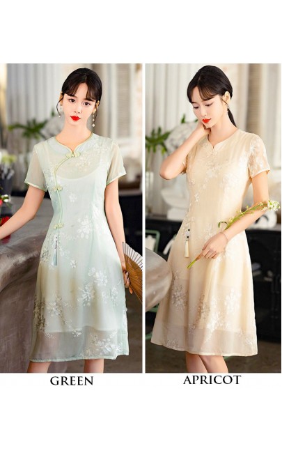 4✮- NZFPF23415 - Knee Dress