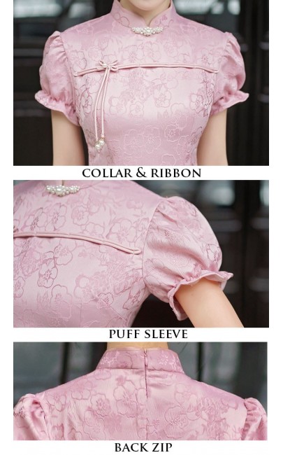 4✮- OAFBY598 - Knee Dress (Small Cut)