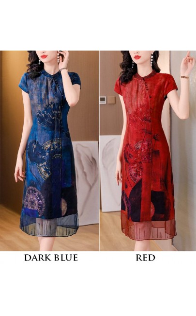 4✮- ODFMY260 - Midi Dress (Small Cut) 4✮- ODFMY260 - Midi Dress (Small Cut)