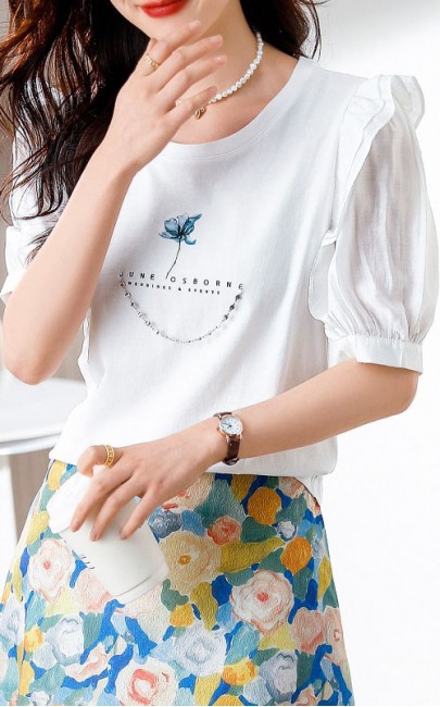 4✮- OEFMY1553 - Top