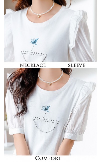 4✮- OEFMY1553 - Top