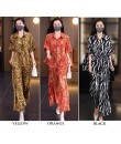 4✮- OHFMY3996 / MY4000 / MY1384 - Set (Top+Pants) 4✮- OHFMY3996 / MY4000 / MY1384 - Set (Top+Pants)