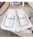 4✮- OIFMY4743 - Shorts 4✮- OIFMY4743 - Shorts
