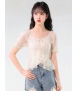 4✮- OJFMY7817 - Top