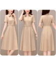 4✮- OKFMY7976 - Knee Dress (Small Cut) 4✮- OKFMY7976 - Knee Dress (Small Cut)