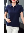 4✮- OKFMY8088 - Top (Small Cut)