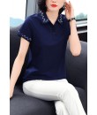 4✮- OKFMY8088 - Top (Small Cut)