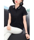 4✮- OKFMY8088 - Top (Small Cut)