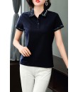 4✮- OKFMY8088 - Top (Small Cut)