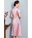 4✮- OKFMY8470 - Midi Dress 4✮- OKFMY8470 - Midi Dress
