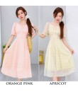 4✮- OLFMY9546 - Knee Dress