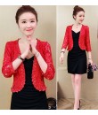 4✮- OMFBY9093 - Cardigan (S-2XL) 4✮- OMFBY9093 - Cardigan (S-2XL)