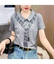 2✮- ONFCP598 - Top 2✮- ONFCP598 - Top