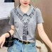2✮- ONFCP598 - Top