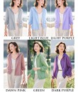 4✮- ONFMY10570 - Cardigan