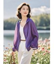 4✮- ONFMY10570 - Cardigan