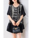 4✮- ONFMY10799 - Oversizes Top 4✮- ONFMY10799 - Oversizes Top