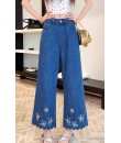 4✮- ONFMY11002 - Denim Pants 4✮- ONFMY11002 - Denim Pants