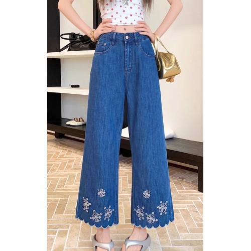 4✮- ONFMY11002 - Denim Pants
