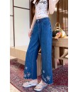 4✮- ONFMY11002 - Denim Pants 4✮- ONFMY11002 - Denim Pants