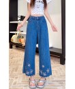 4✮- ONFMY11002 - Denim Pants 4✮- ONFMY11002 - Denim Pants