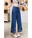 4✮- ONFMY11002 - Denim Pants 4✮- ONFMY11002 - Denim Pants